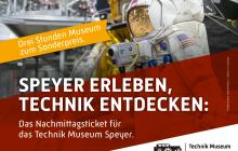 Nachmittagsticket